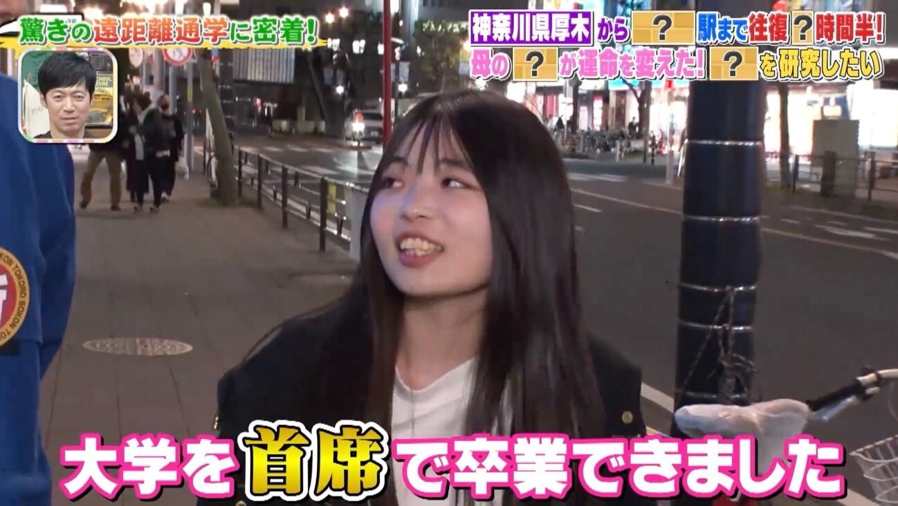 記事画像
