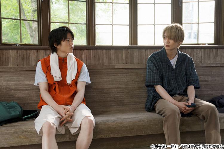 「君は夏のなか」