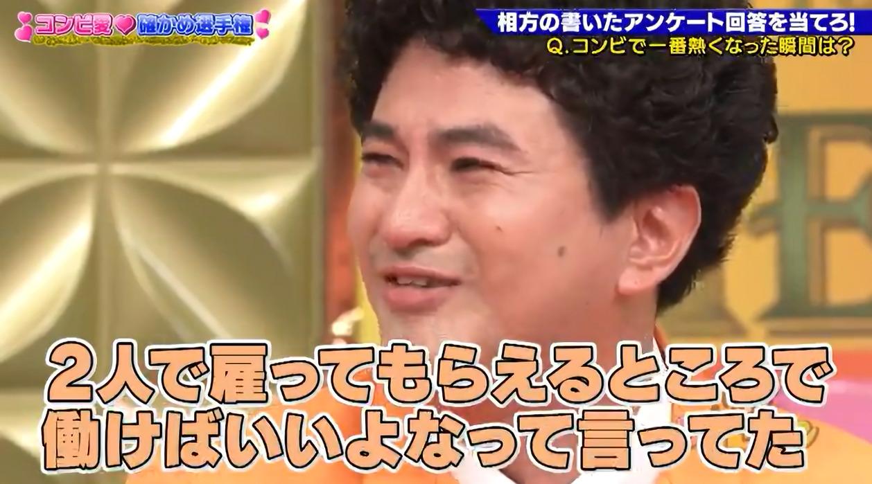 記事画像