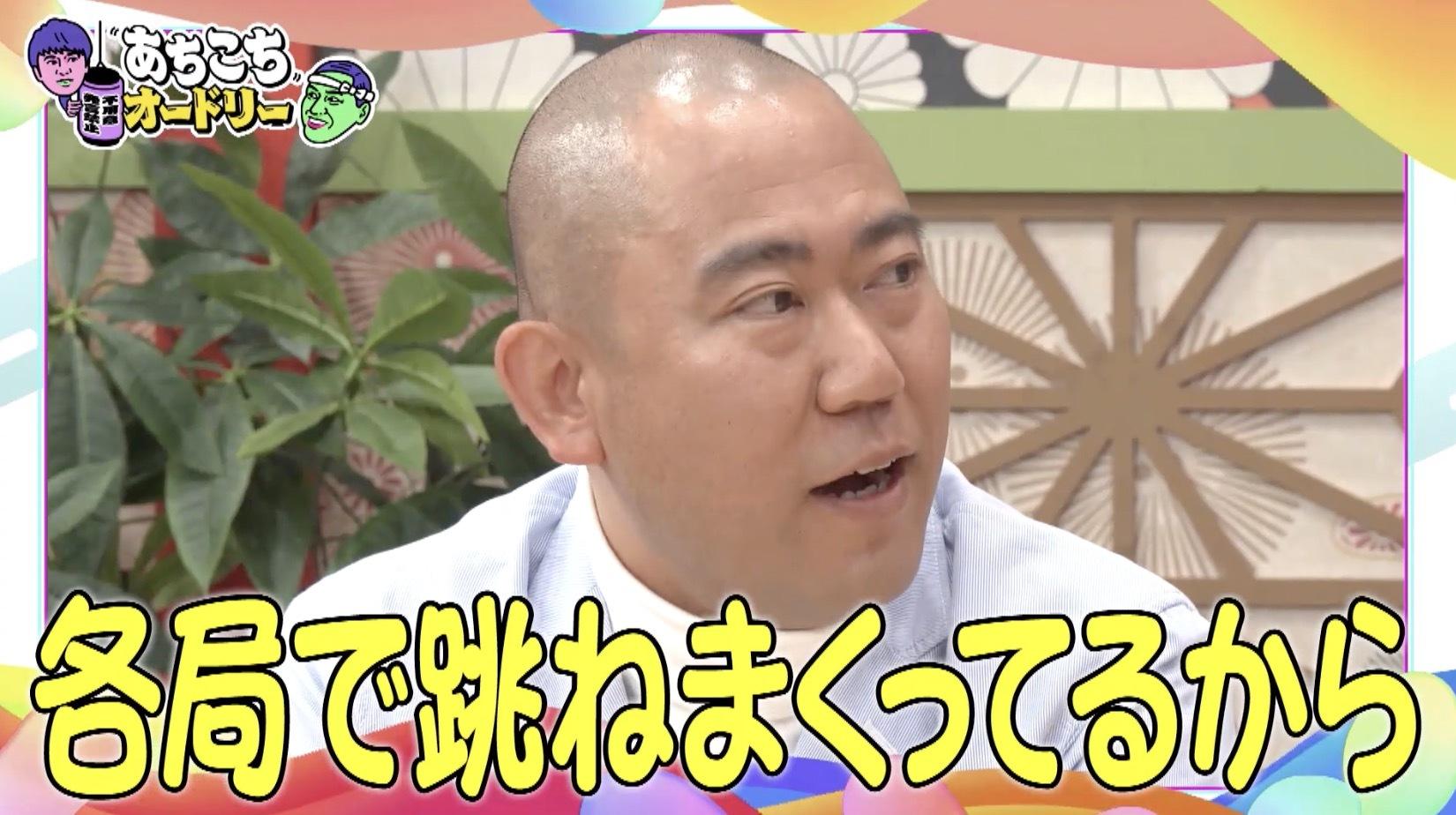 記事画像
