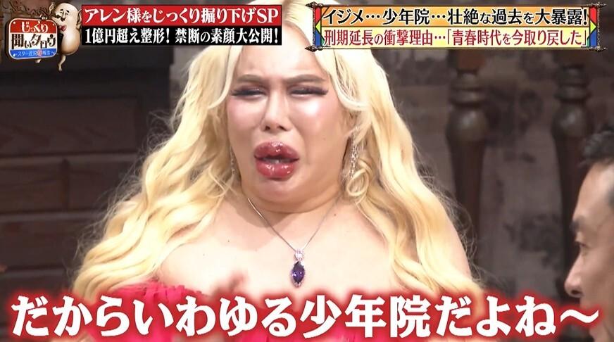 記事画像
