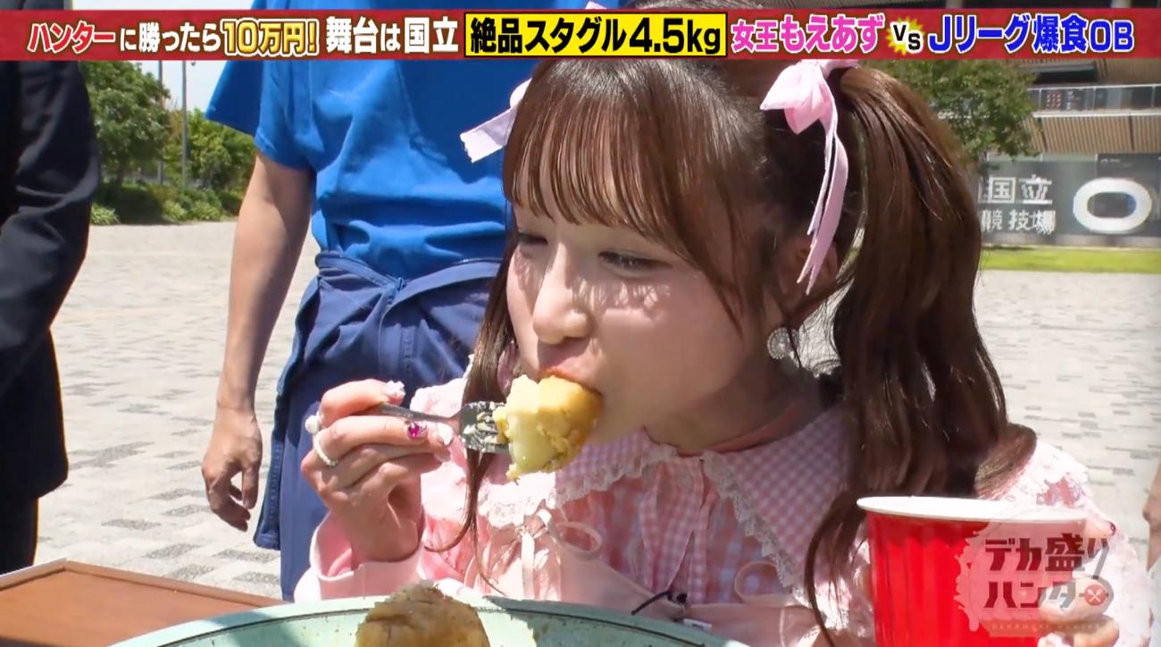 記事画像