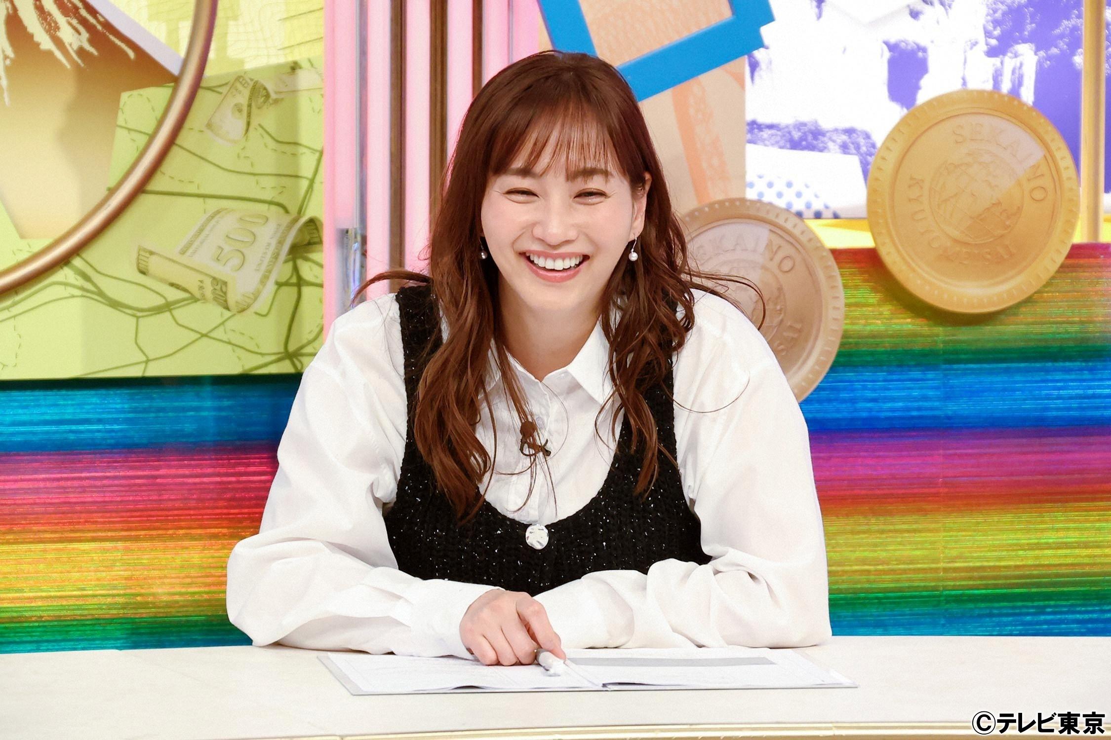 藤本美貴「世界の給与明細」に本音「どこに住むのかという問題は難しい」