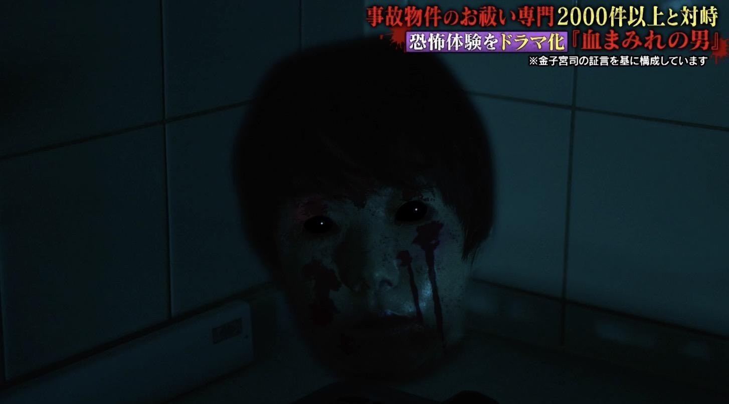 記事画像