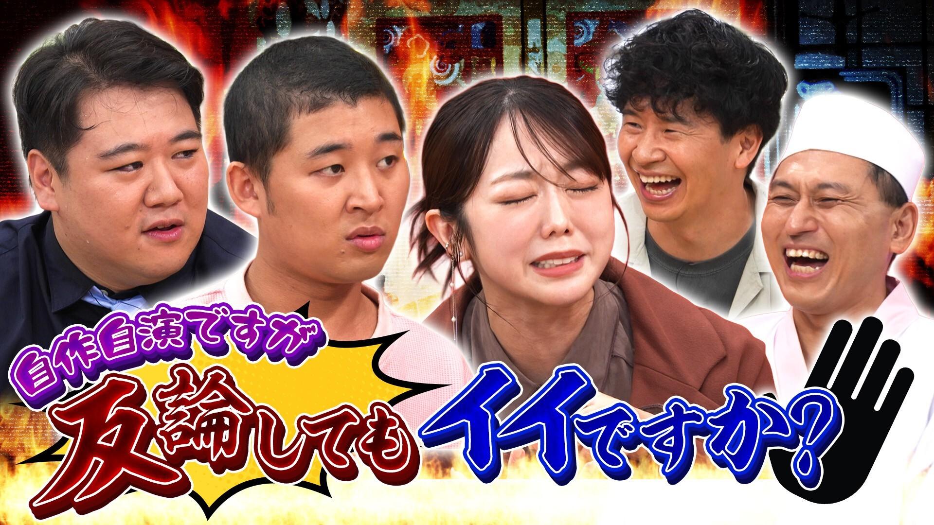 記事画像