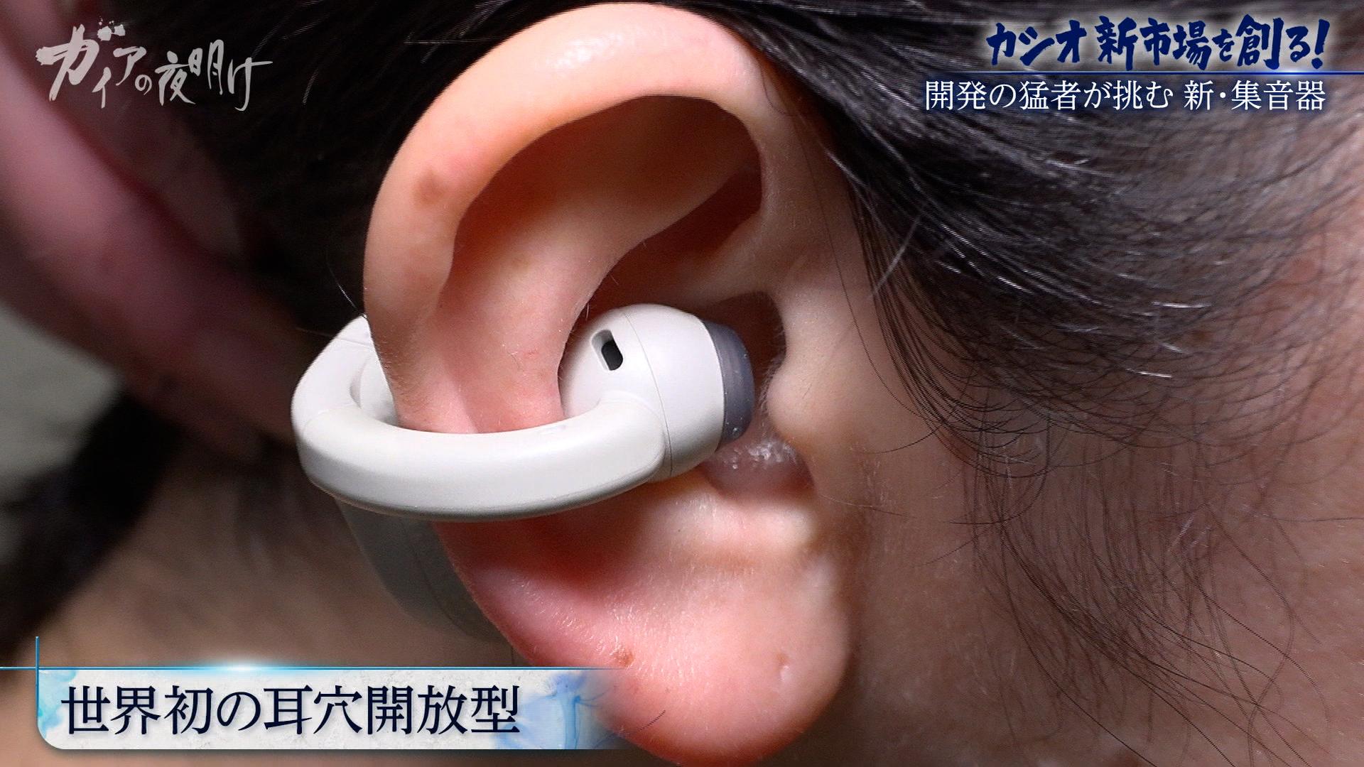 記事画像