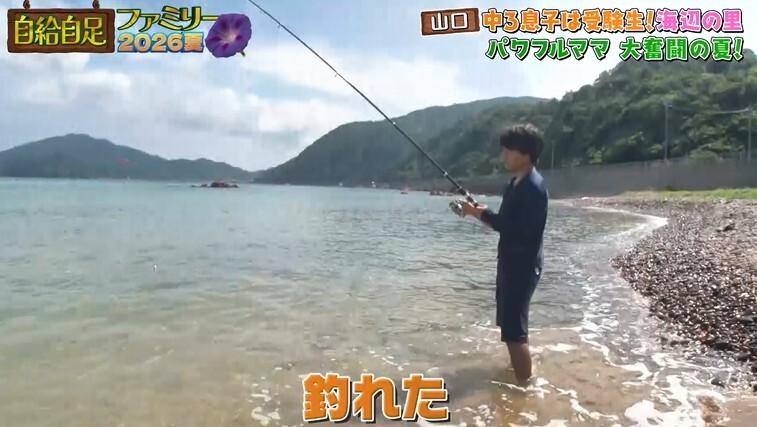 記事画像
