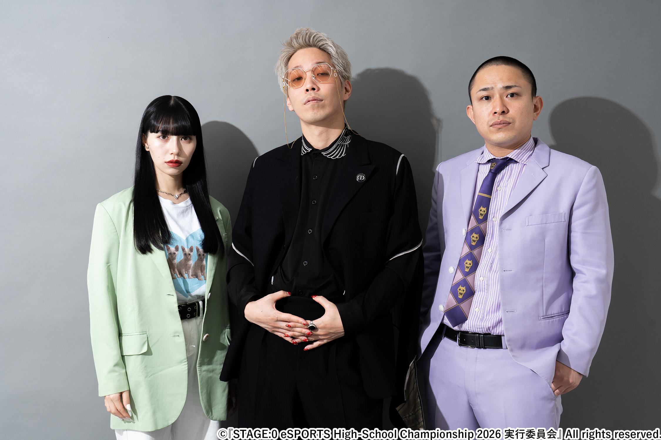 『STAGE：0』豪華出演キャスト解禁！初採用「ポケモンユナイト」など全8部門でエントリー期間延長！