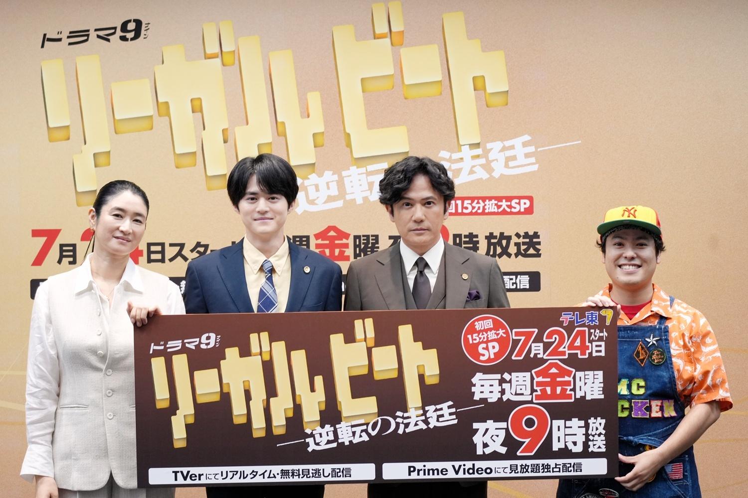 記事画像
