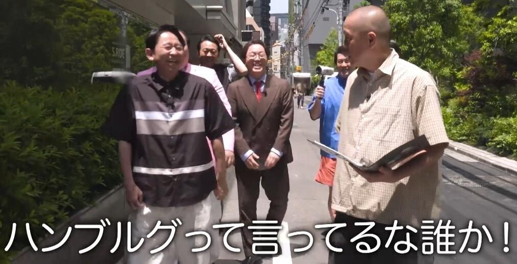 記事画像