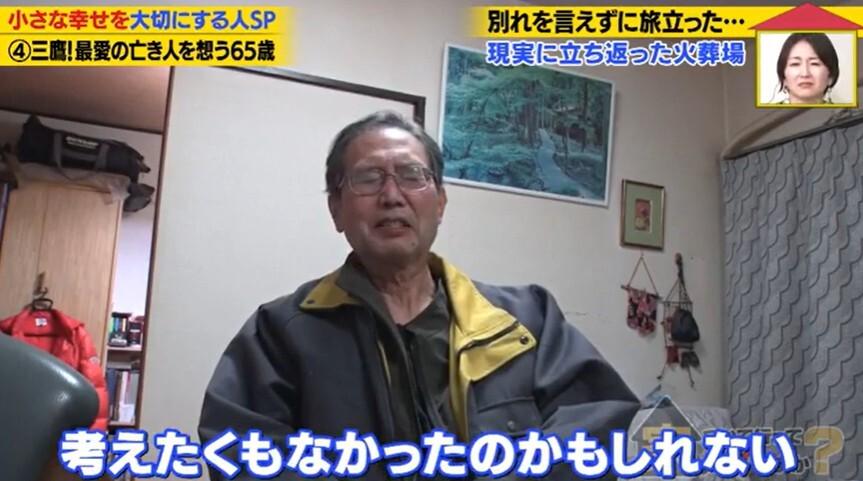 家、ついて行ってイイですか？