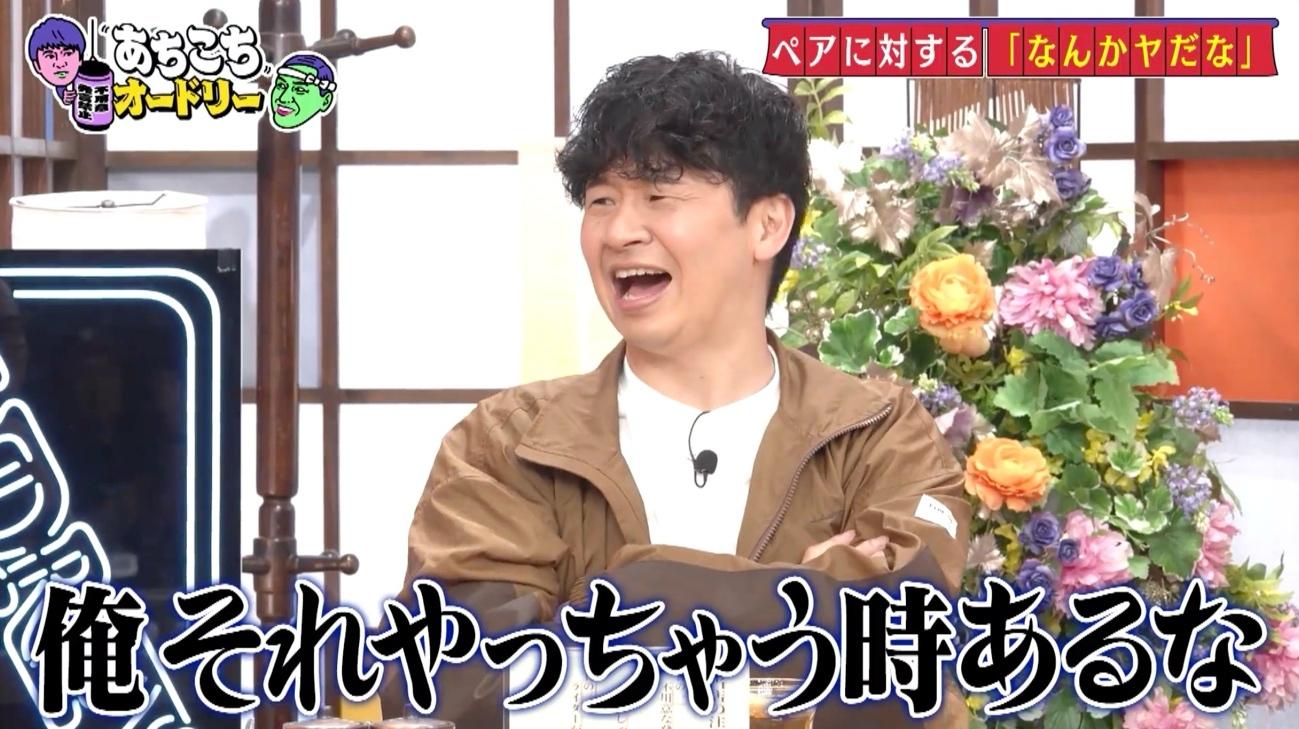 記事画像