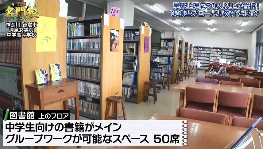 記事画像