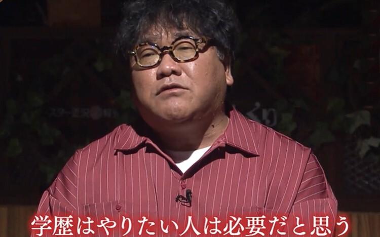 カンニング竹山“コメンテーター卒業宣言”の真相激白「仕事ねぇじゃん