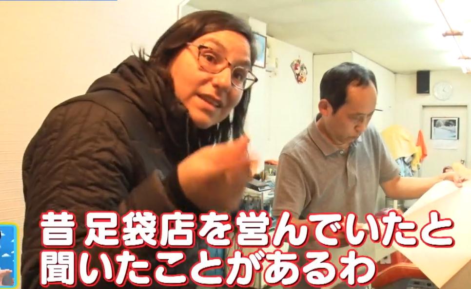 YOUは何しに日本へ?