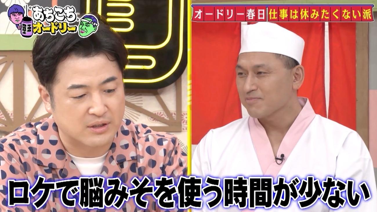記事画像