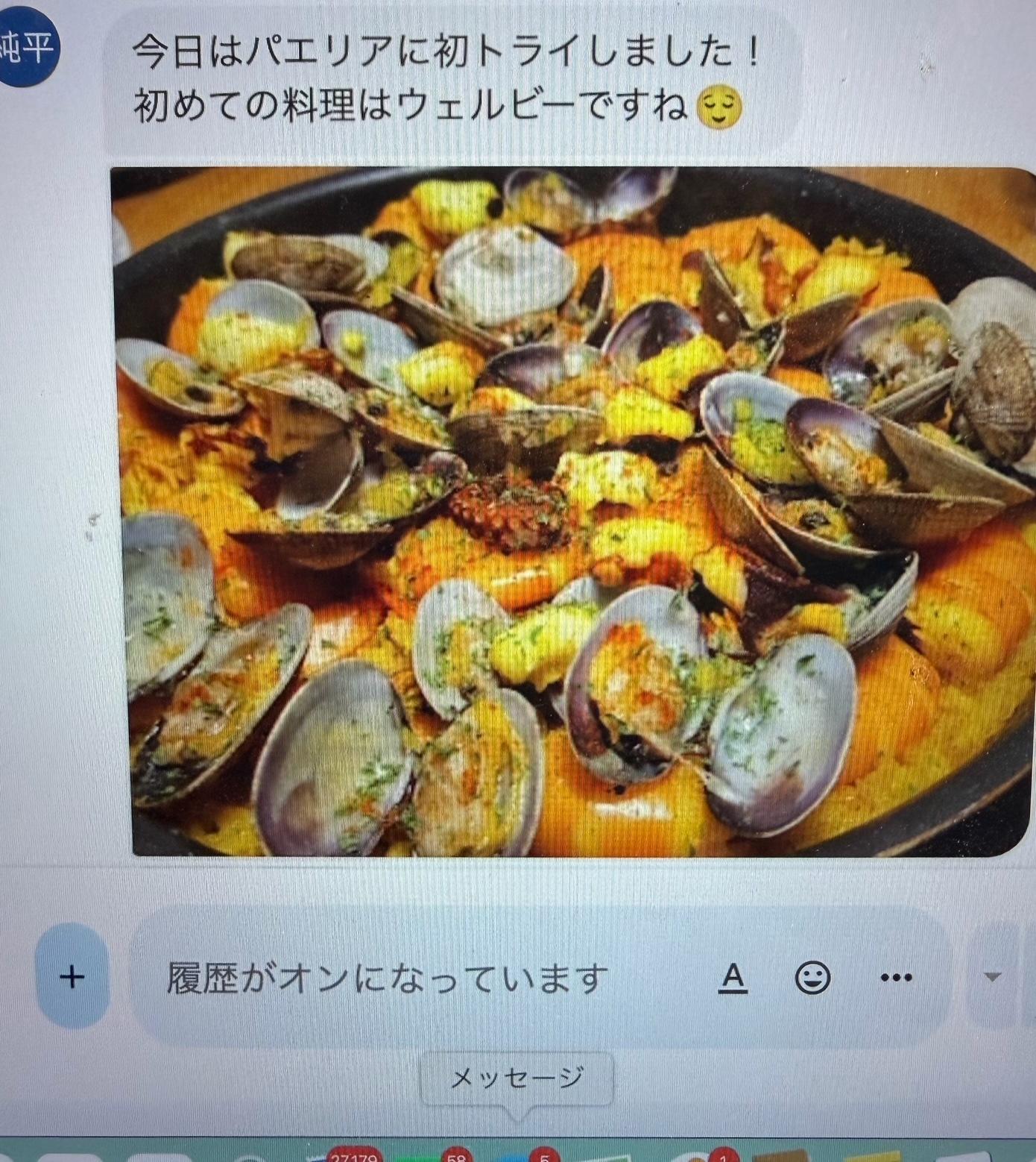 佐々木明子アナ『ちょっとご機嫌な瞬間を探して』|アナ日記