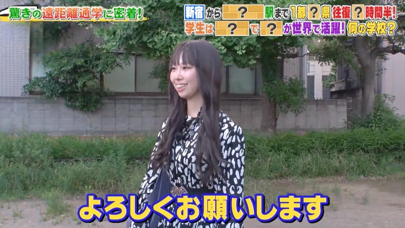 記事画像