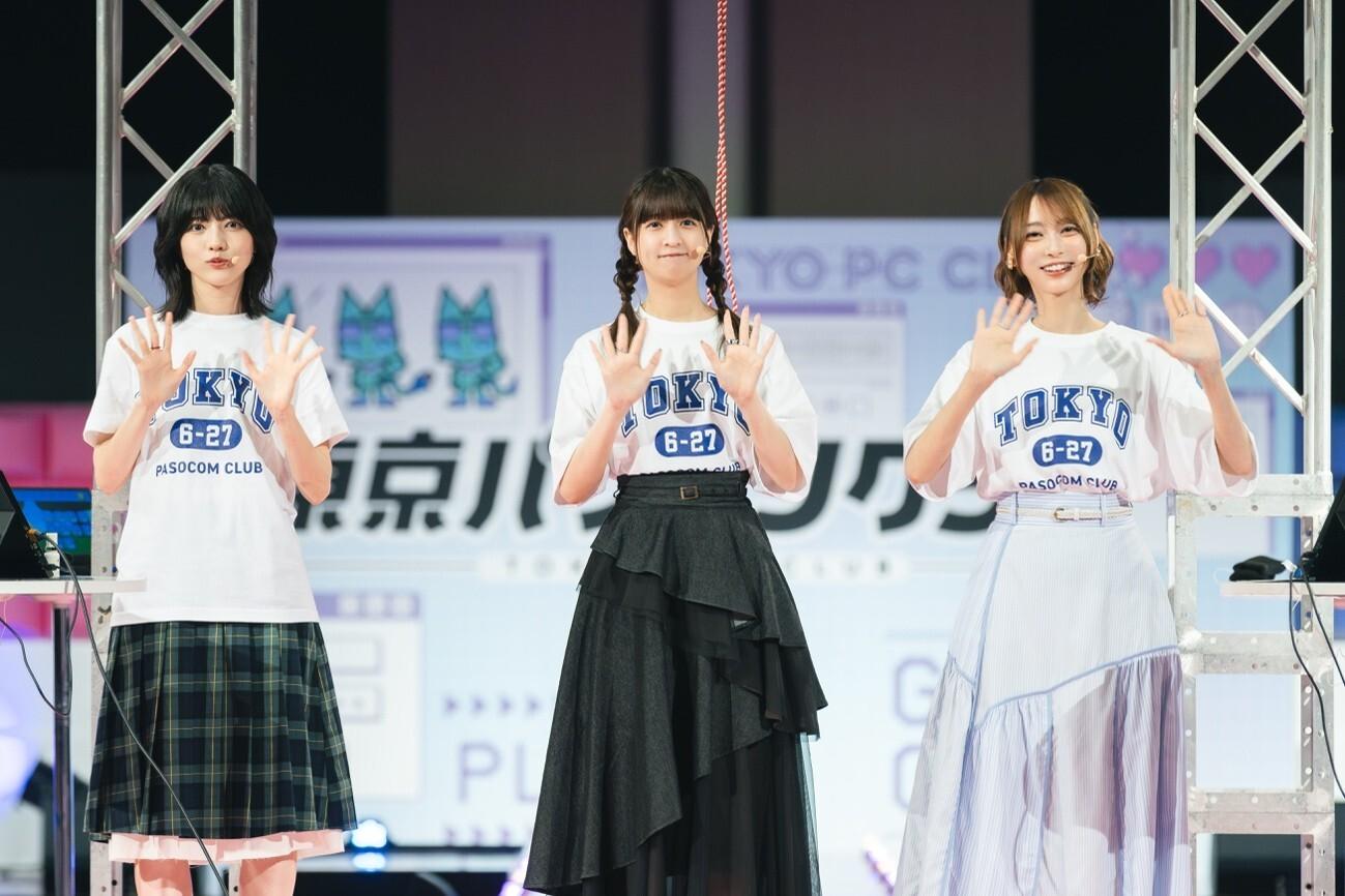 乃木坂46 弓木奈於が涙？まさかの理由に吉田綾乃クリスティー＆林瑠奈も爆笑：東京パソコンクラブ