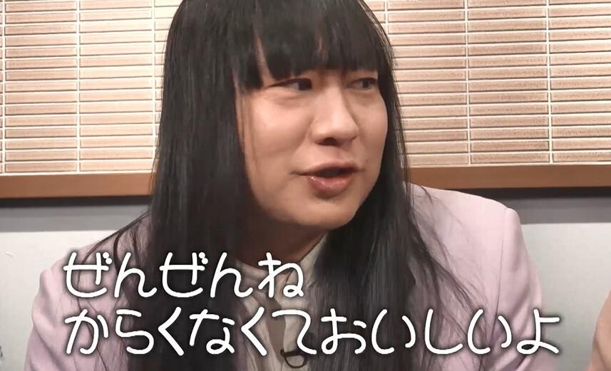 記事画像