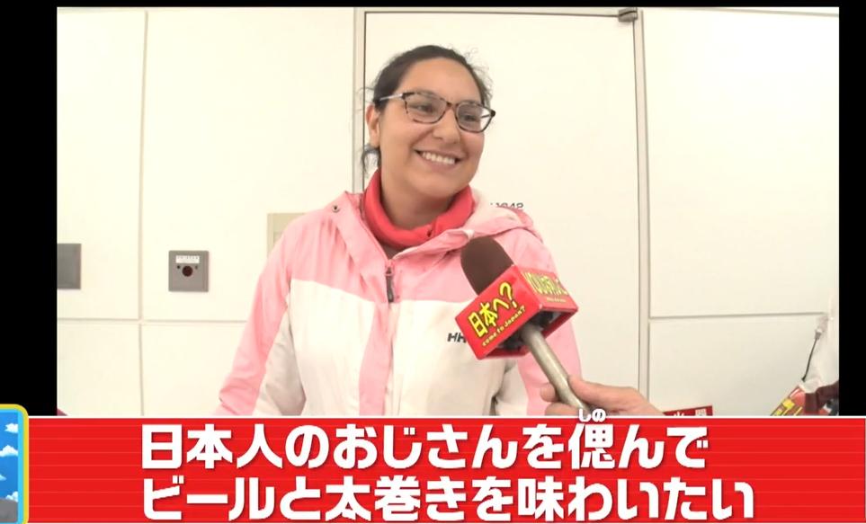 YOUは何しに日本へ?