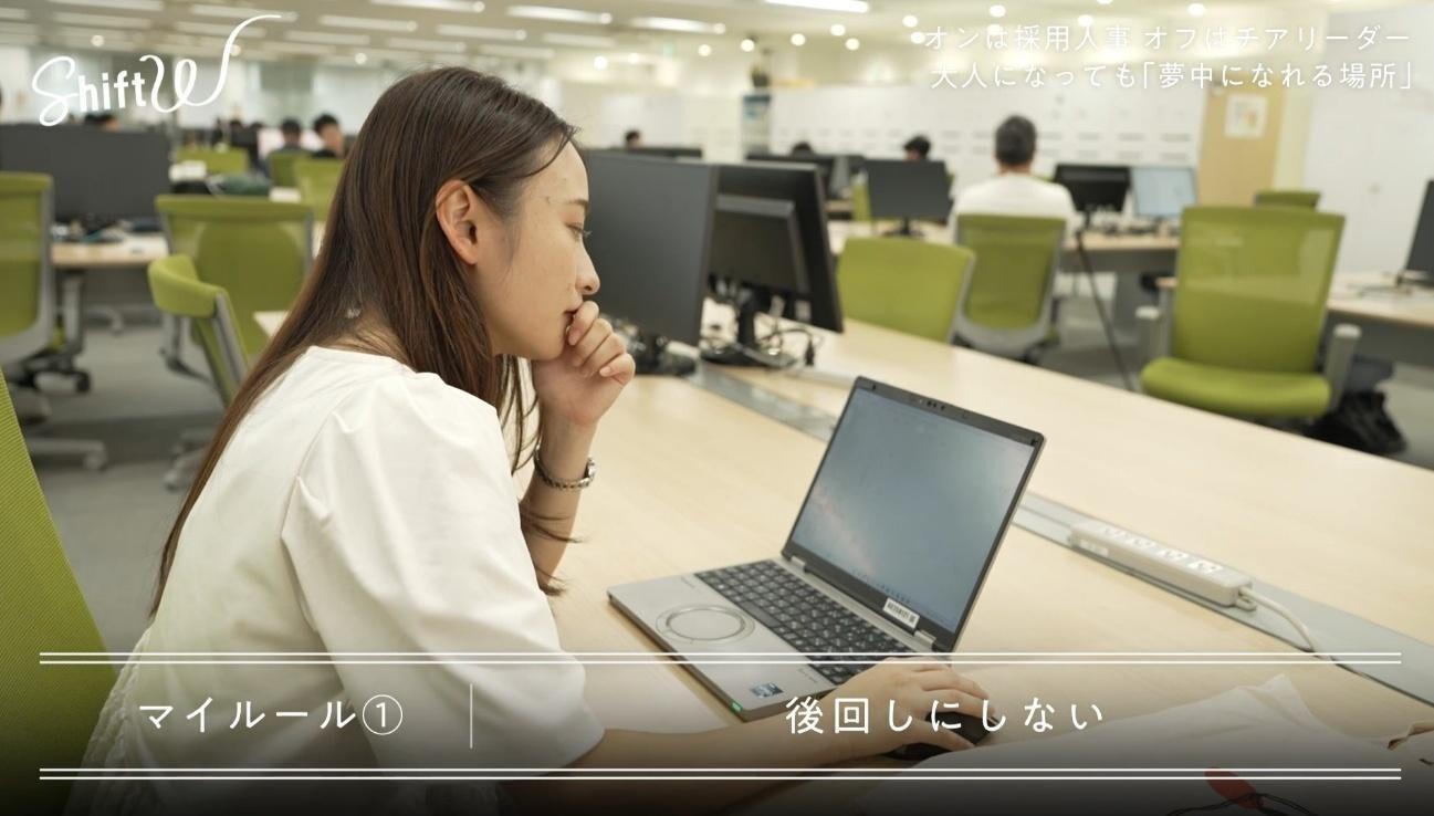 記事画像