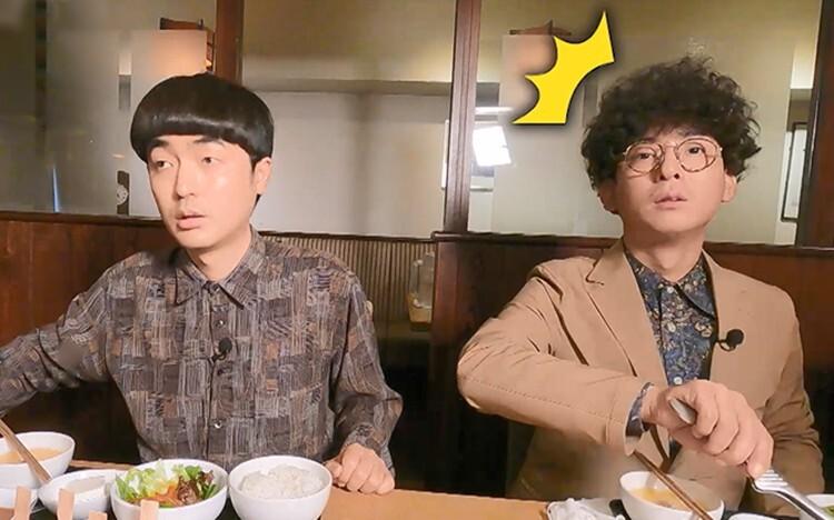 有吉ぃぃeeeee!トシ【ポケモンチャンピオン】への道～炎の5番勝負