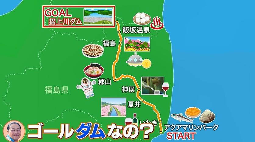 記事画像