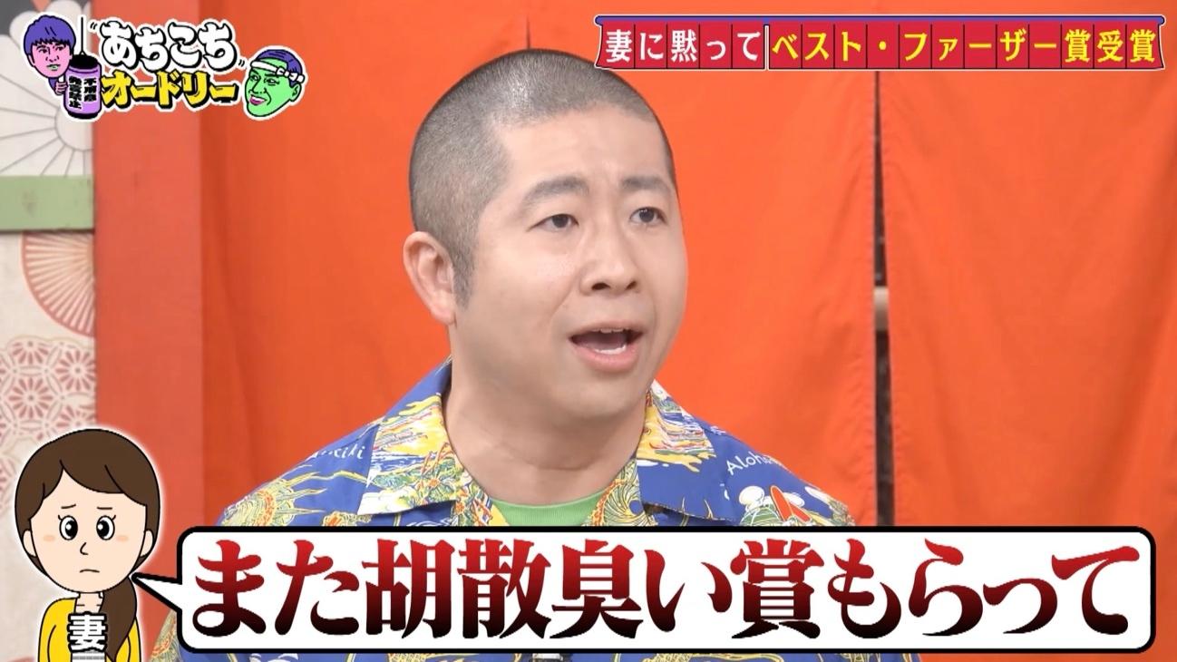 記事画像