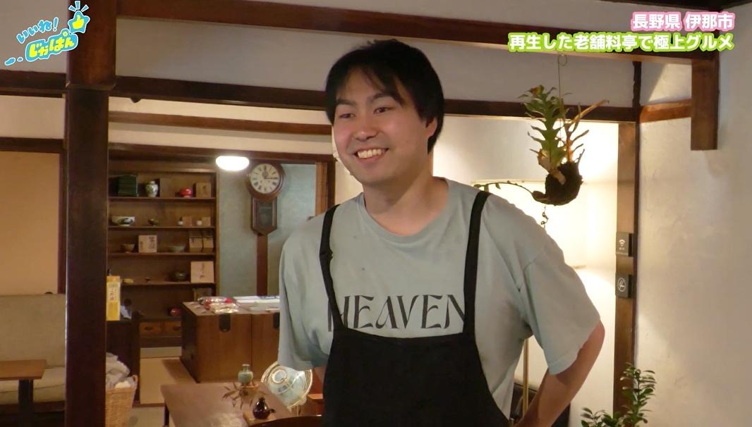 なぜ地方の商店街に若者が集まるのか?空き店舗問題を解決した「移住したい街」