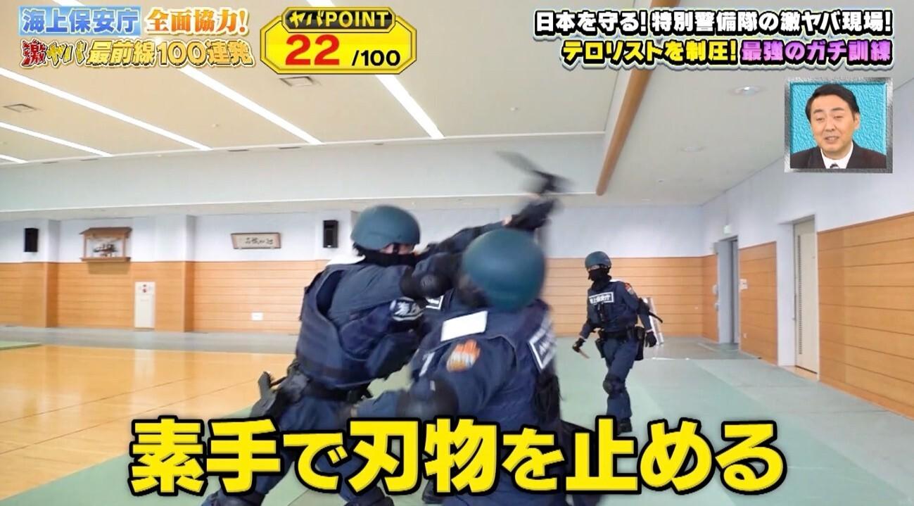 記事画像