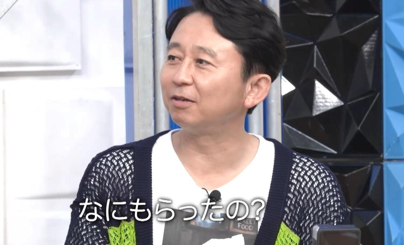 記事画像