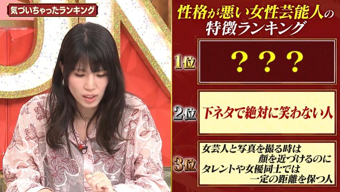 記事画像