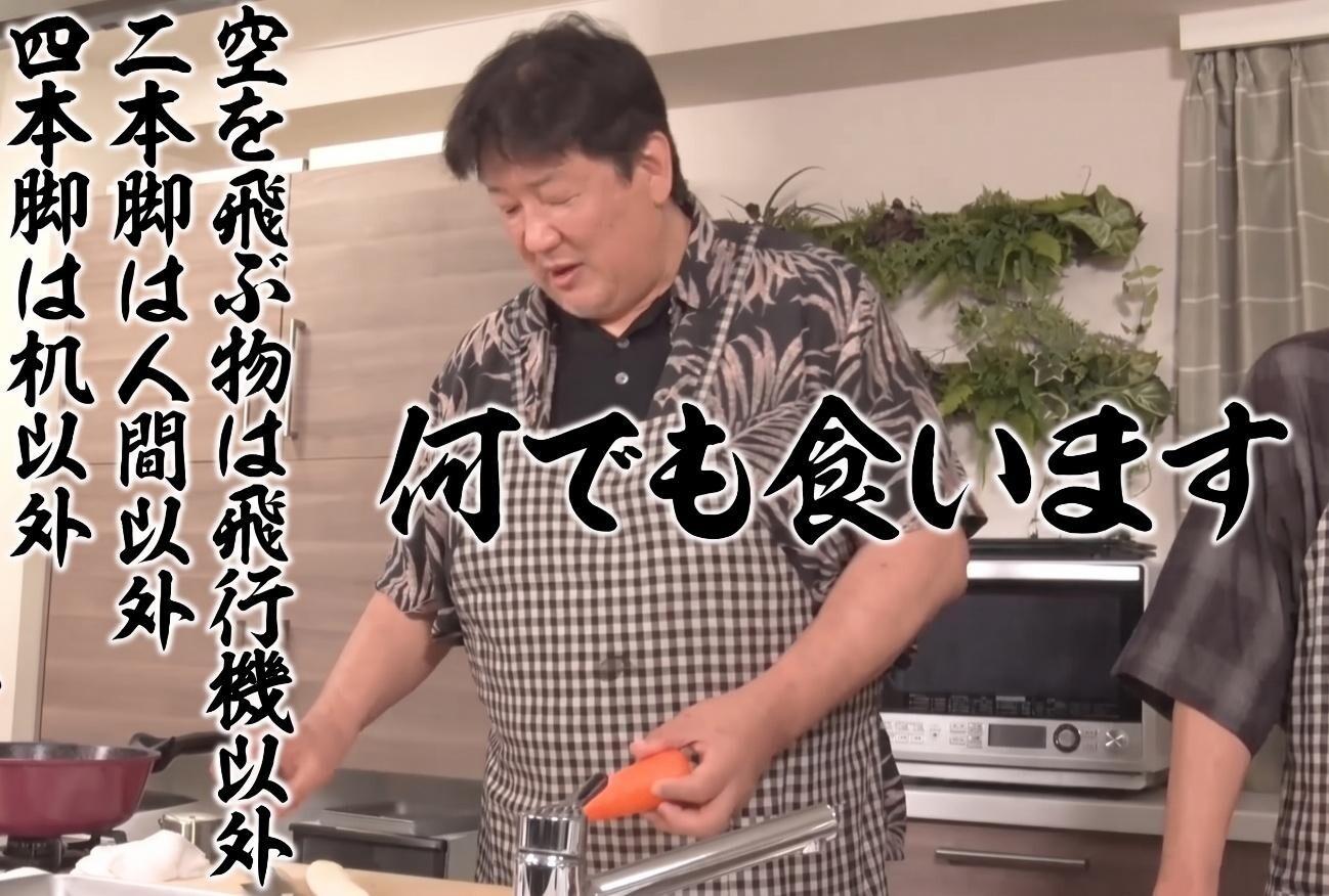記事画像