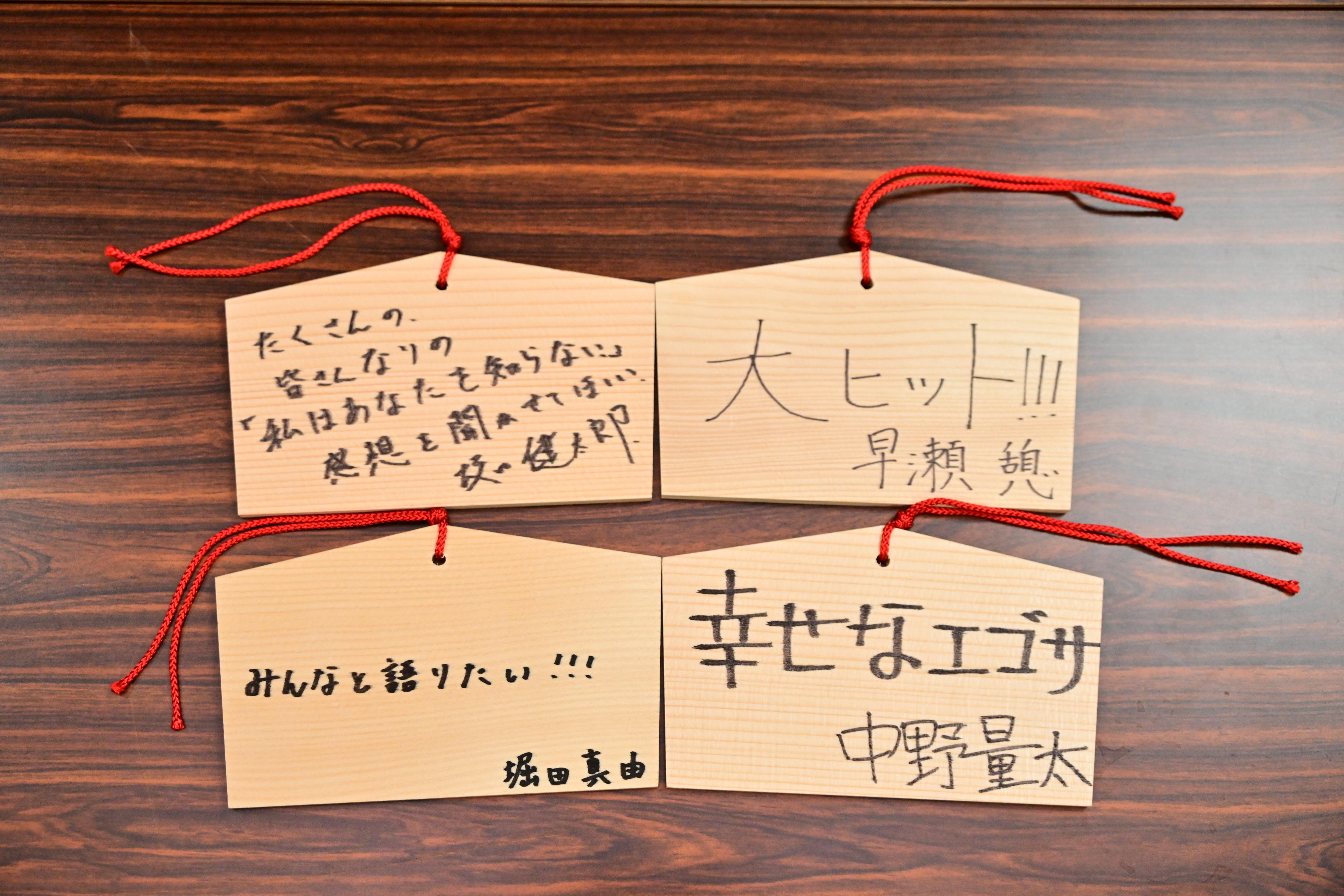 私はあなたを知らない、