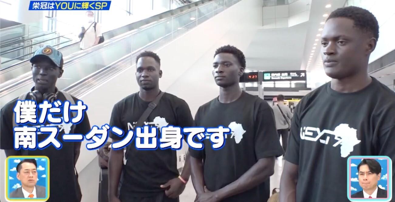 公の場での発言・インタビュー報道記録
