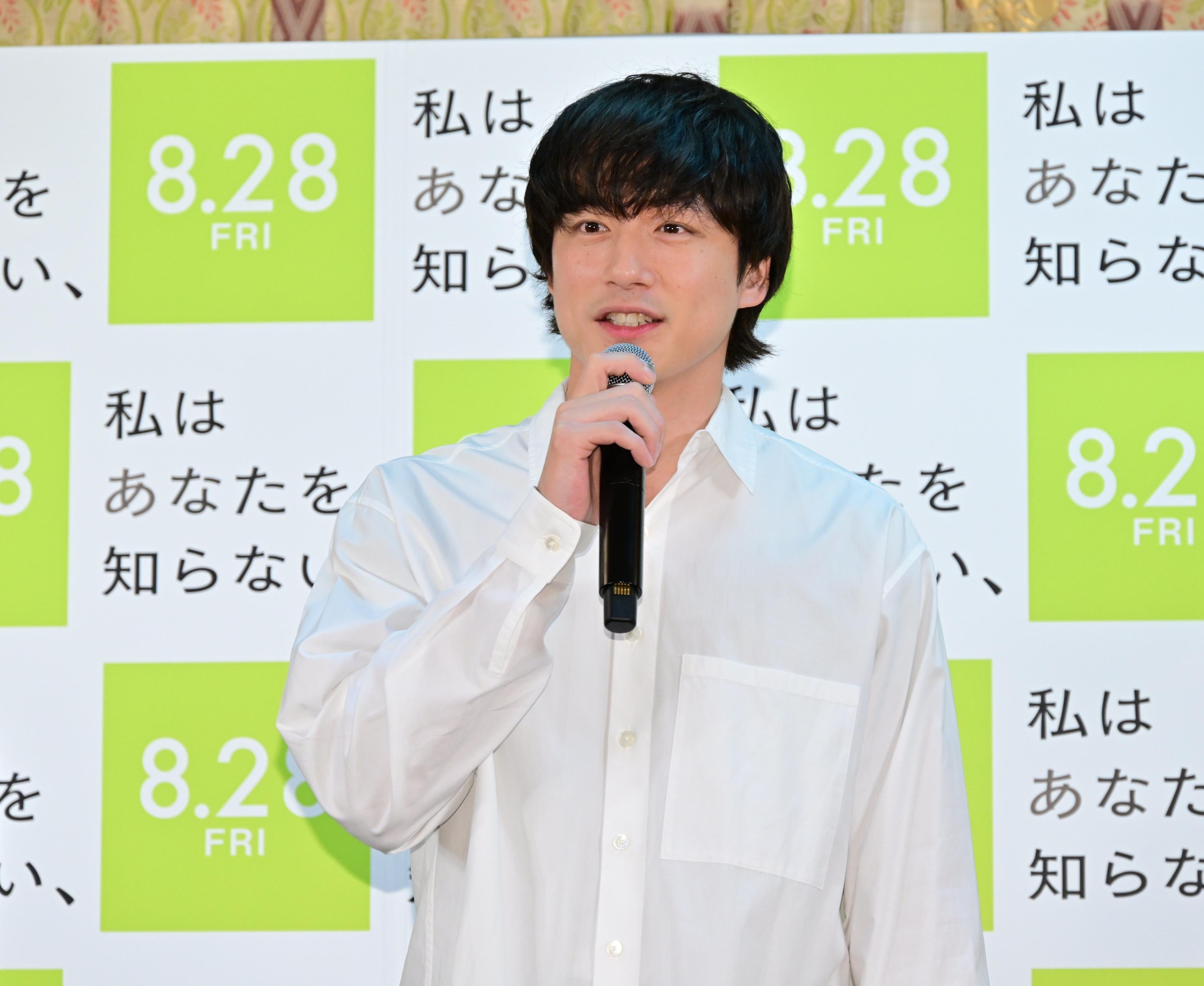 私はあなたを知らない、