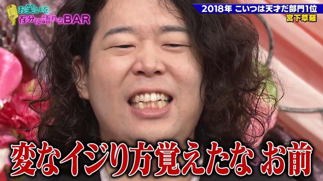 記事画像