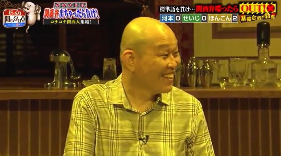 記事画像