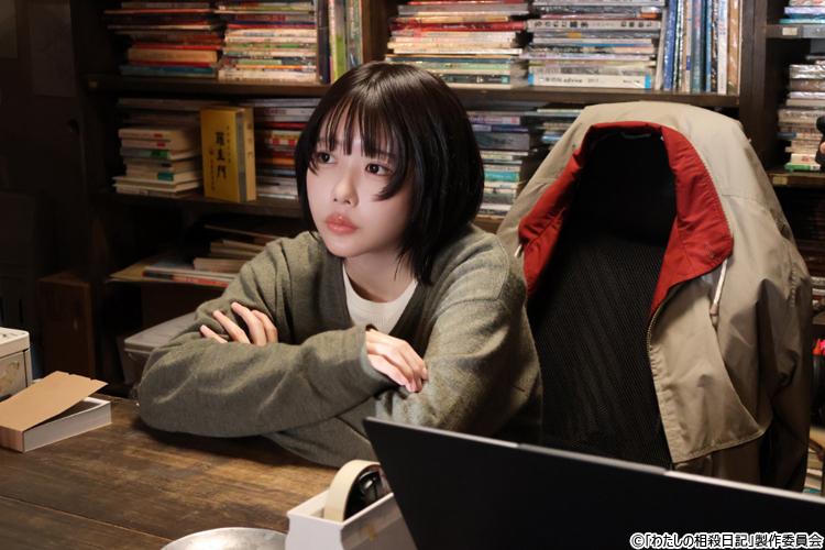 記事画像