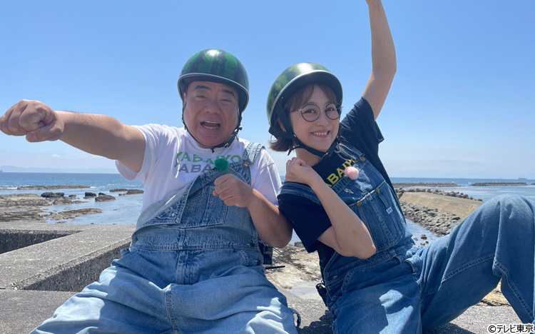 今夜放送！鈴木奈々が声援に感激！いとうあさことテレビ愛知ガチ突撃で