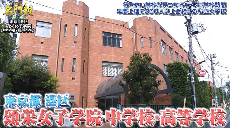 記事画像