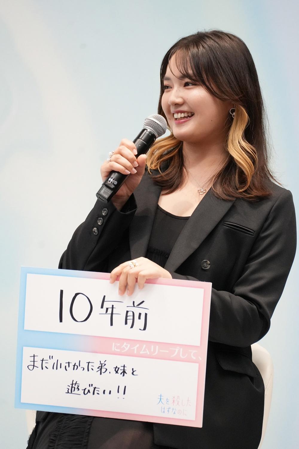 記事画像