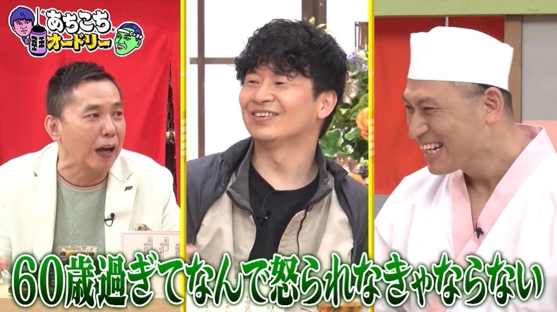 記事画像