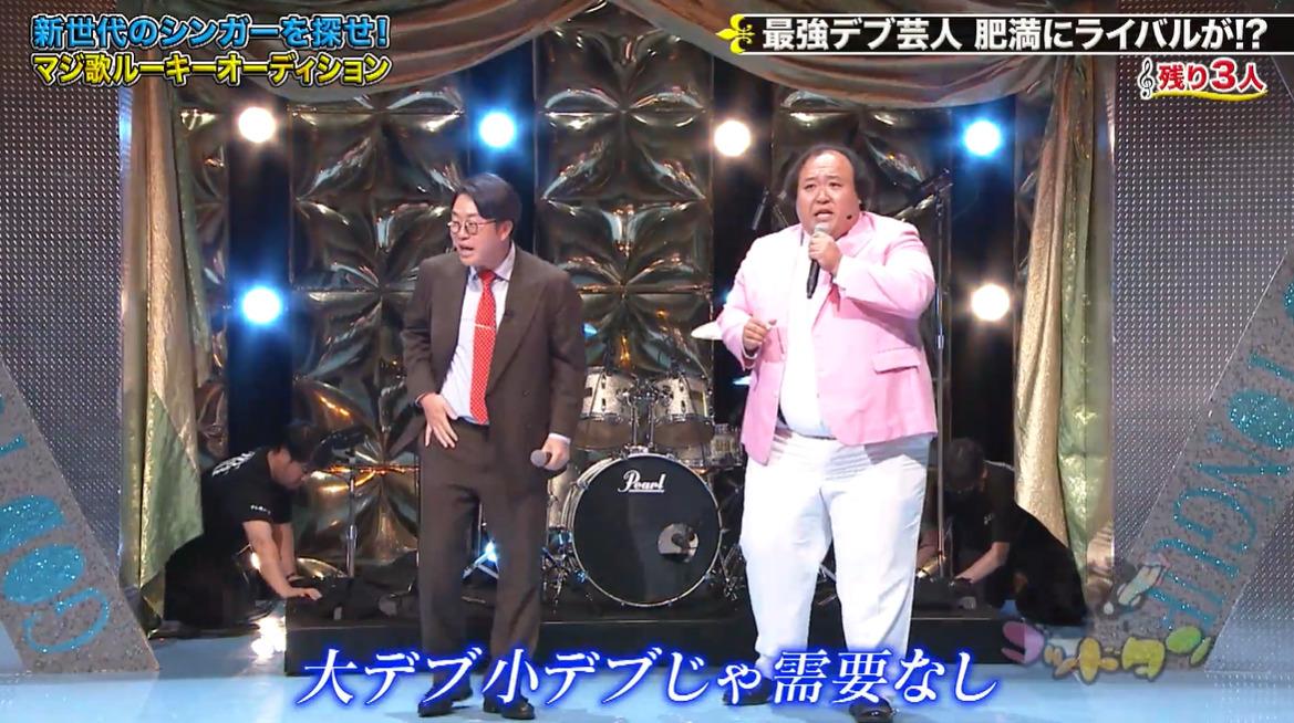 記事画像