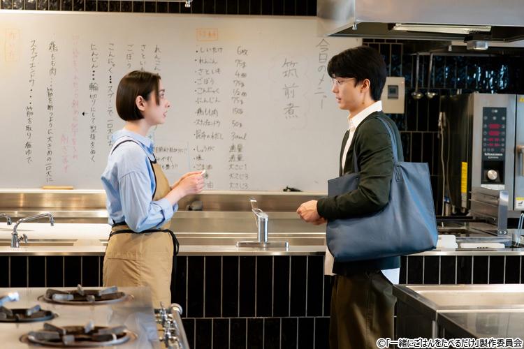 「一緒にごはん食べるだけ」早見あかり&times;伊藤健太郎【後編】