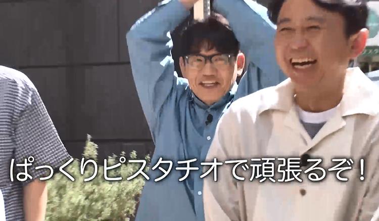 記事画像