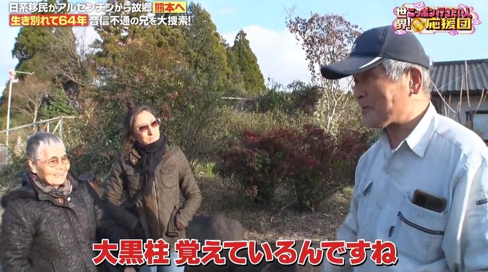 記事画像