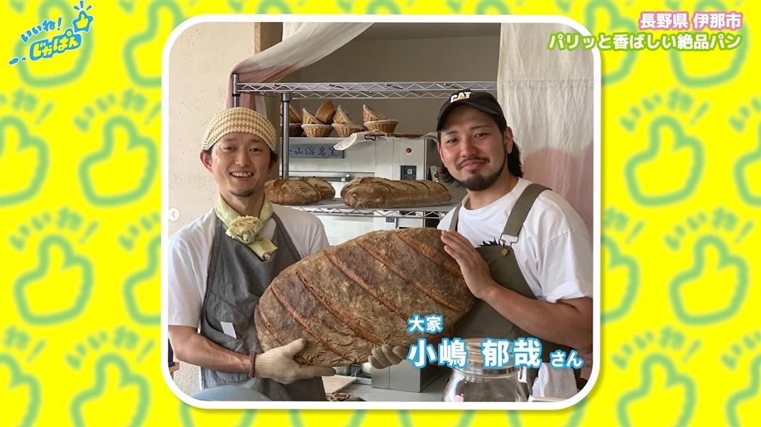 なぜ地方の商店街に若者が集まるのか?空き店舗問題を解決した「移住したい街」