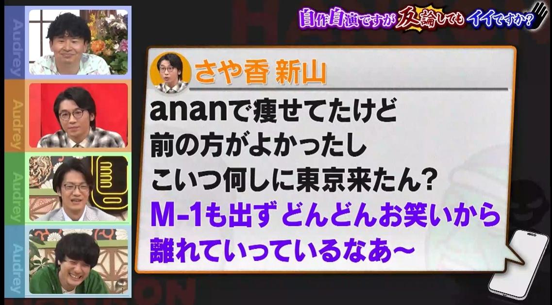記事画像